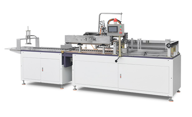 FKT-1050A Semi Automatic Book Covering Machine